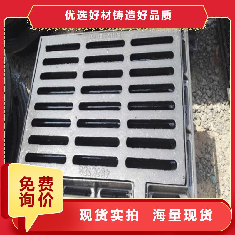 污字铸铁圆形井盖批发价格本地供应商