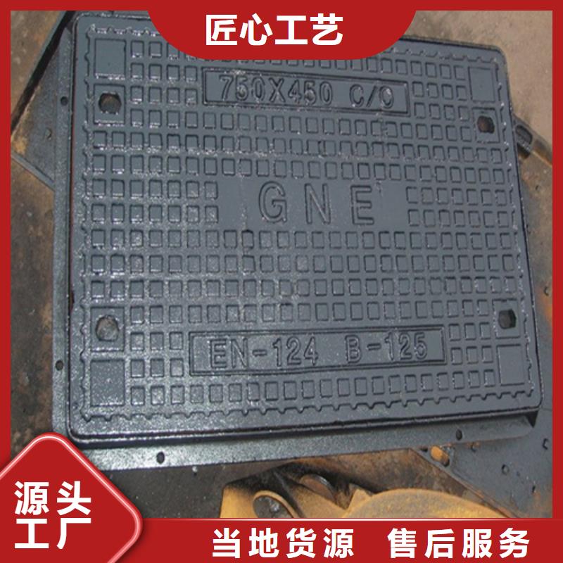 地下车库排水沟盖板定制价格多种场景适用