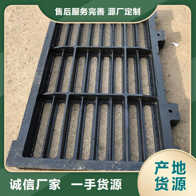 地下车库篦子设计货源直销