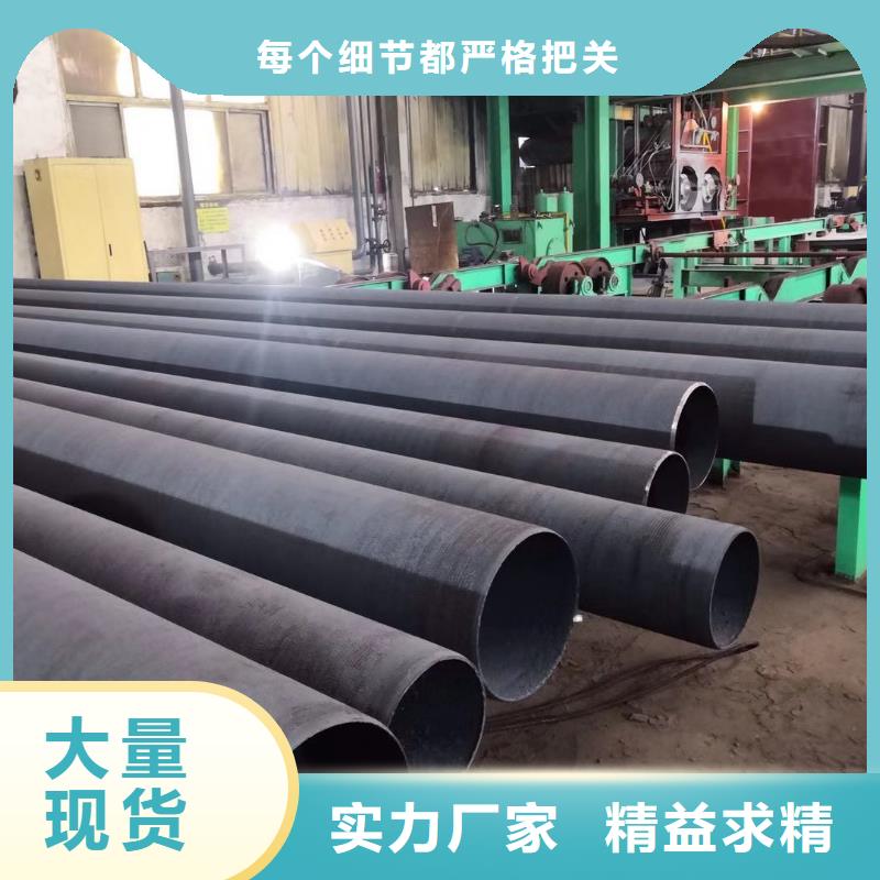 消防给水球墨管价格低当地公司