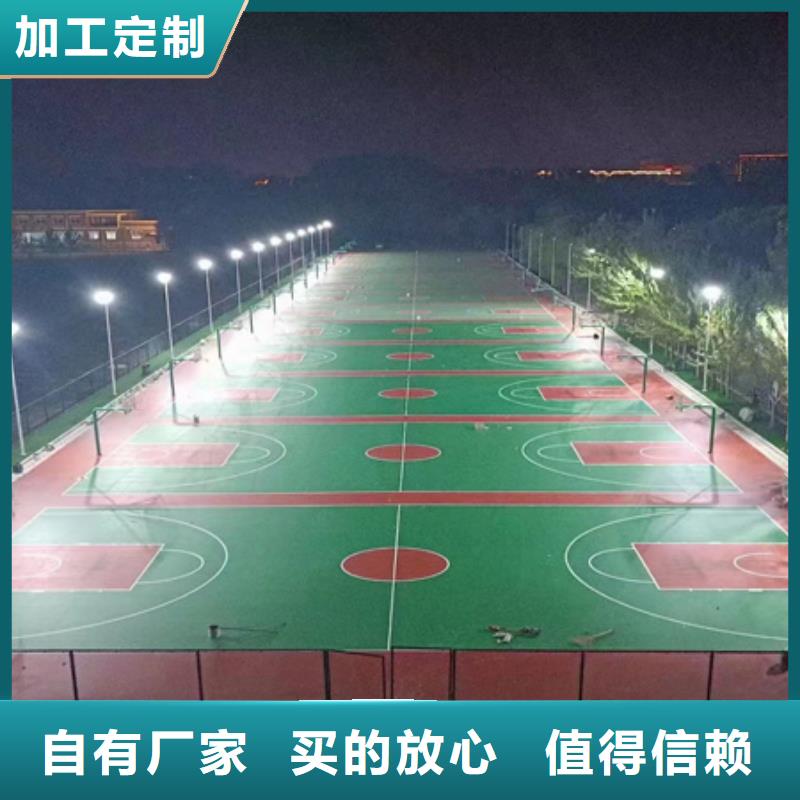 会泽丙烯酸球场建设公司当地经销商