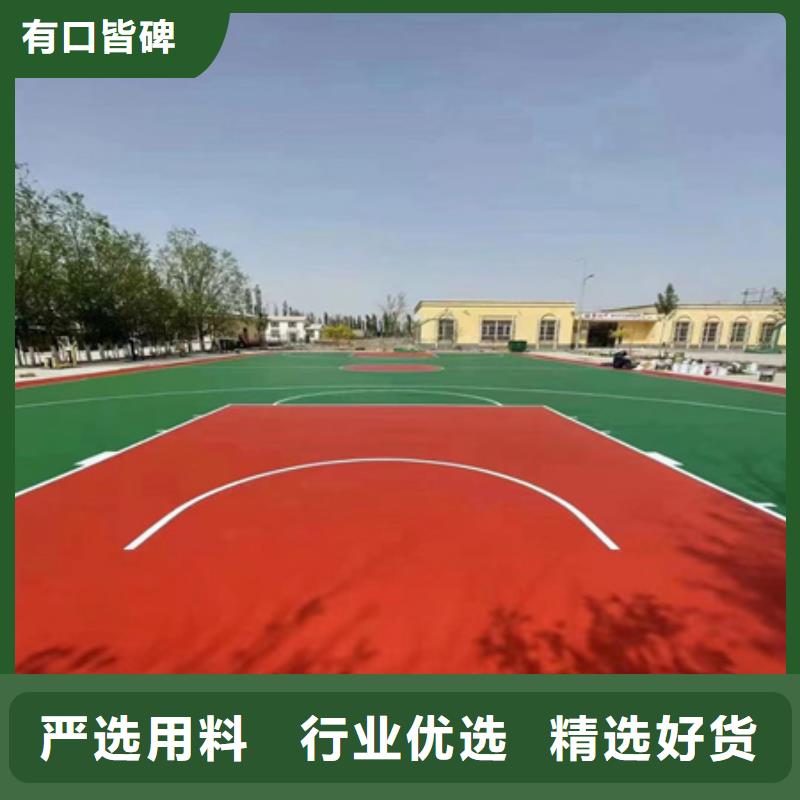 新干施工篮球场多少钱一平米来图定制