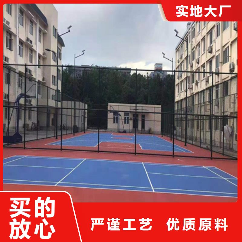 硅pu材料销售价格现货实拍