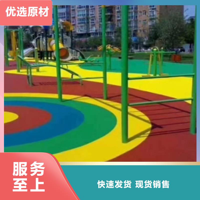 新化篮球场校园硅pu篮球场施工好品质经得住考验