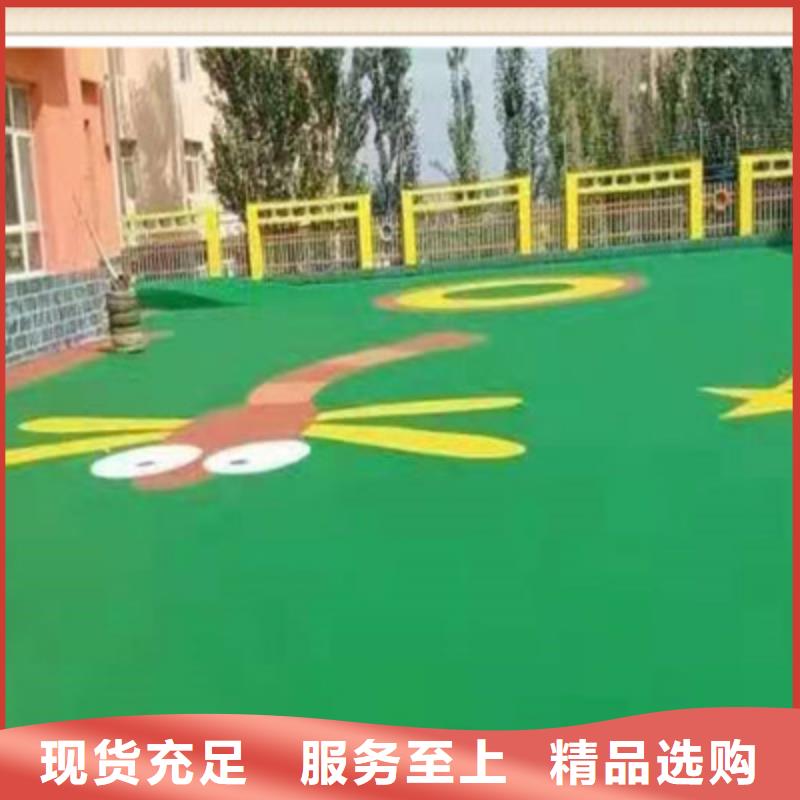 会泽施工硅pu篮球场请咨询厂家免费寄样