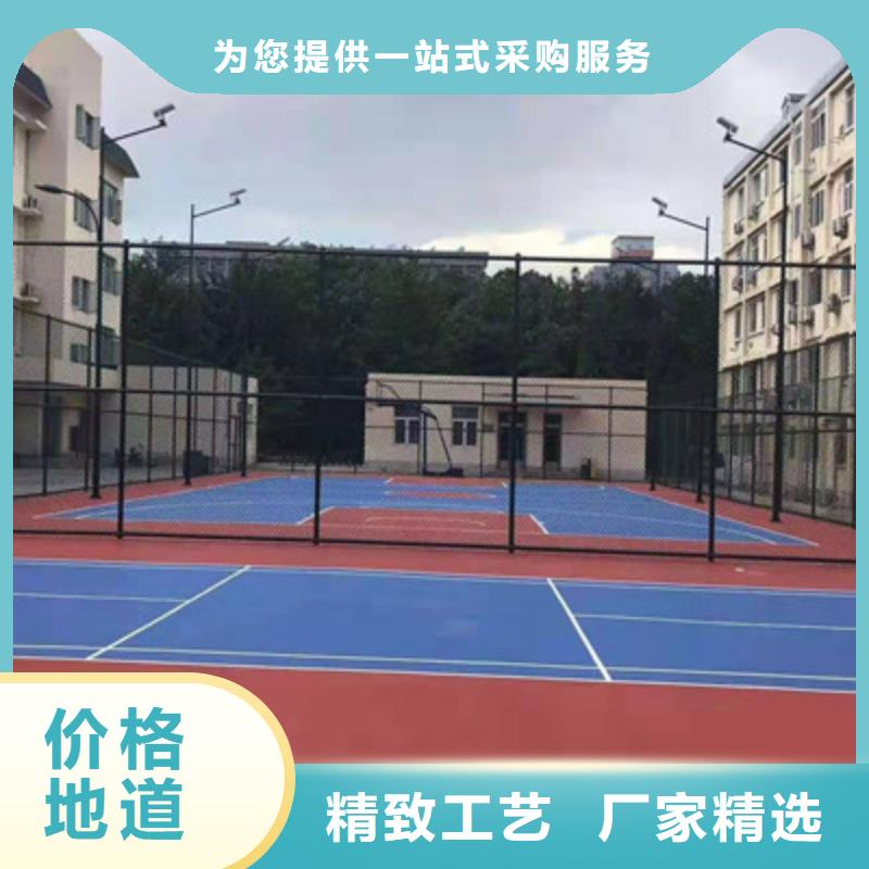 3mm丙烯酸网球场建设多少钱服务至上