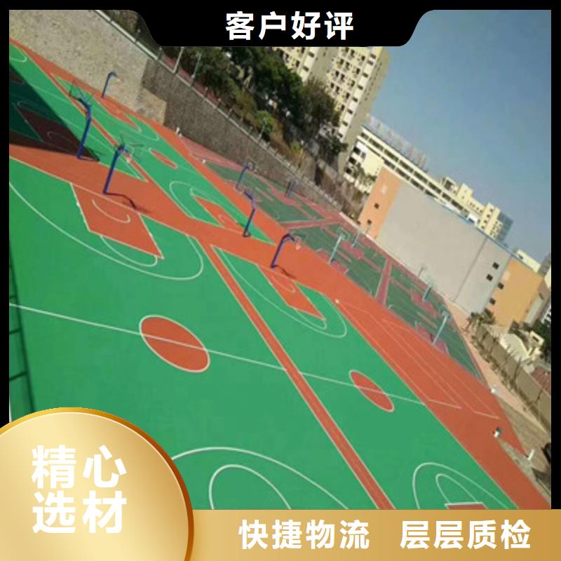 塑胶材料幼儿园操场修建(今日/救援)服务至上