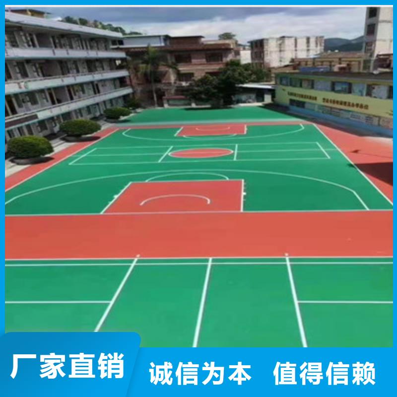 网球场丙烯酸材料建设批发价格当地厂家