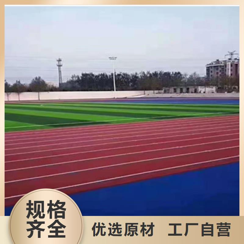 3mm弹性丙烯酸网球场施工省心又省钱