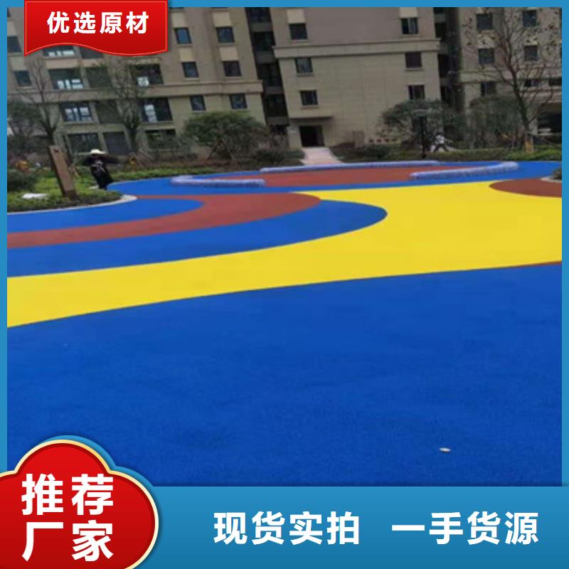 马龙专业篮球场施工批发承接好产品有口碑