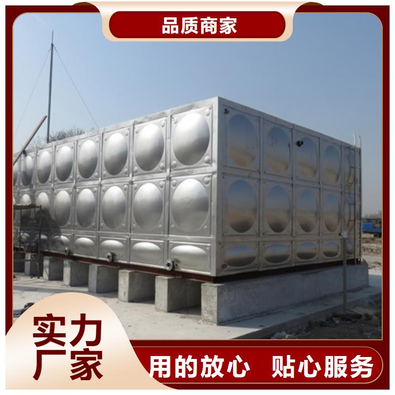 生产太阳能储水箱空气能保温水箱圆形水箱的实体厂家当地经销商