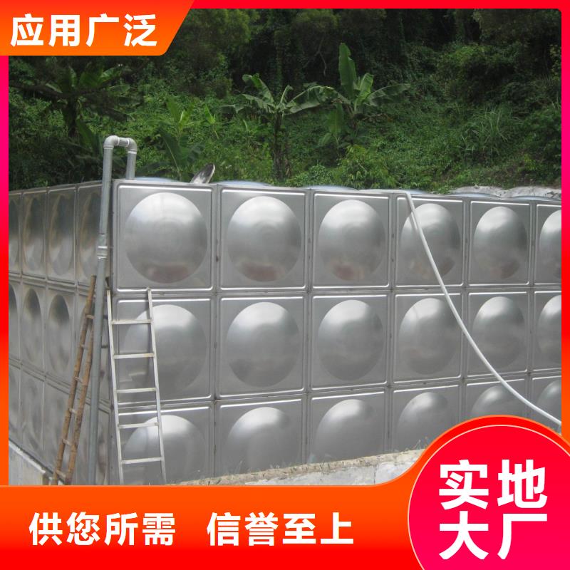 性价比高的水箱生活水箱消防水箱经销商严选用料