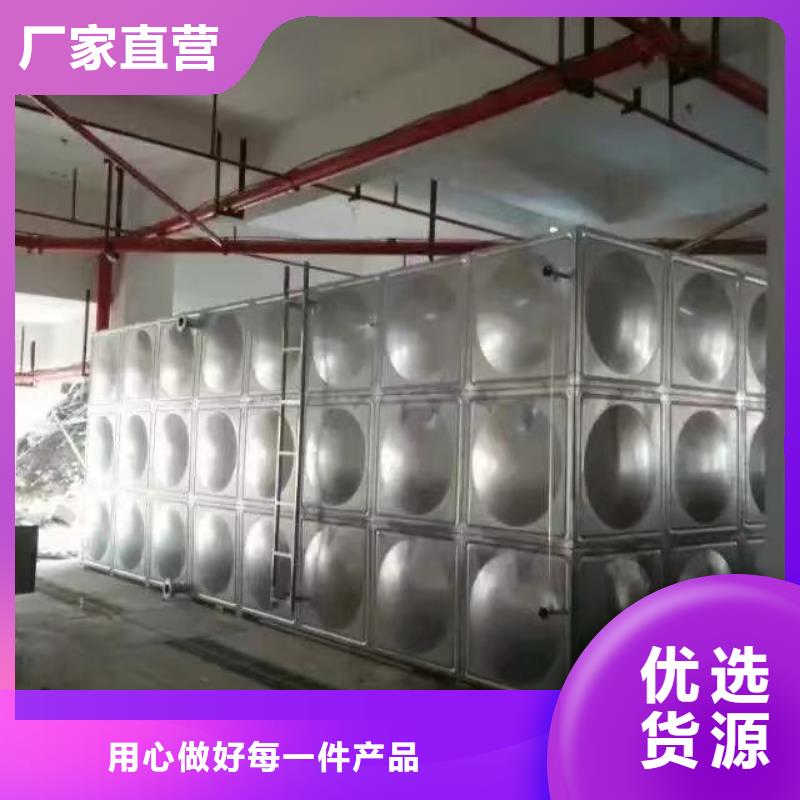 水箱生活水箱消防水箱品质可靠无中间商厂家直销