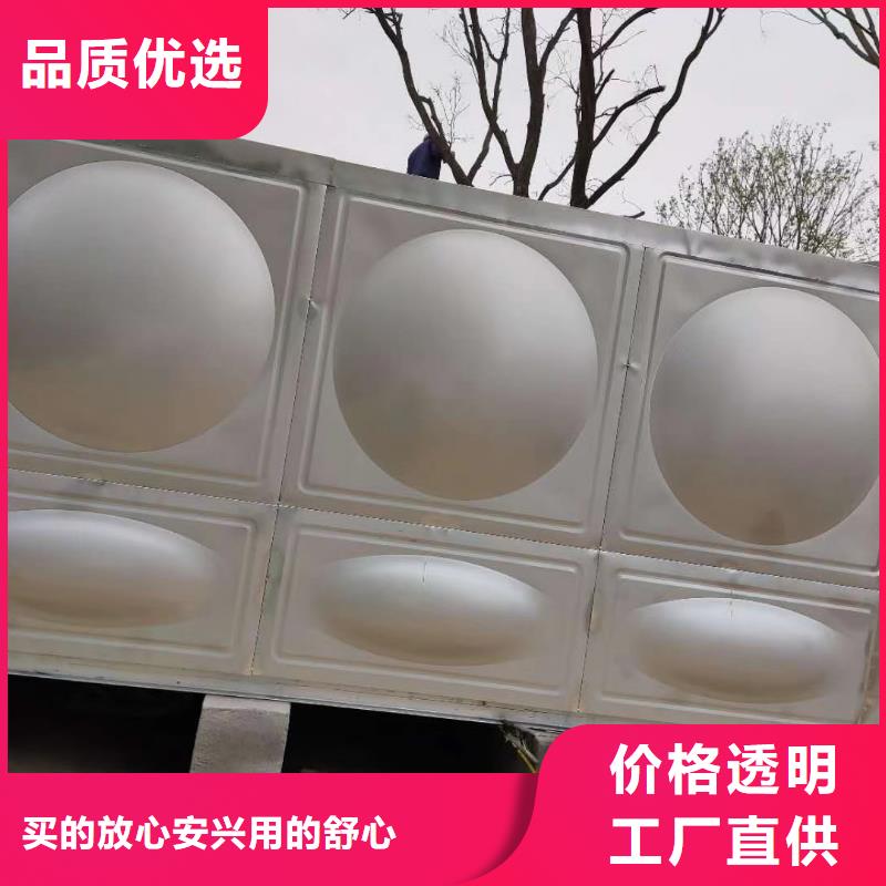 水箱生活水箱消防水箱质量保证准时交付