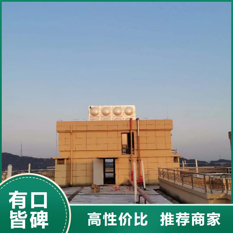 新产品：水箱生活水箱消防水箱采购当地品牌