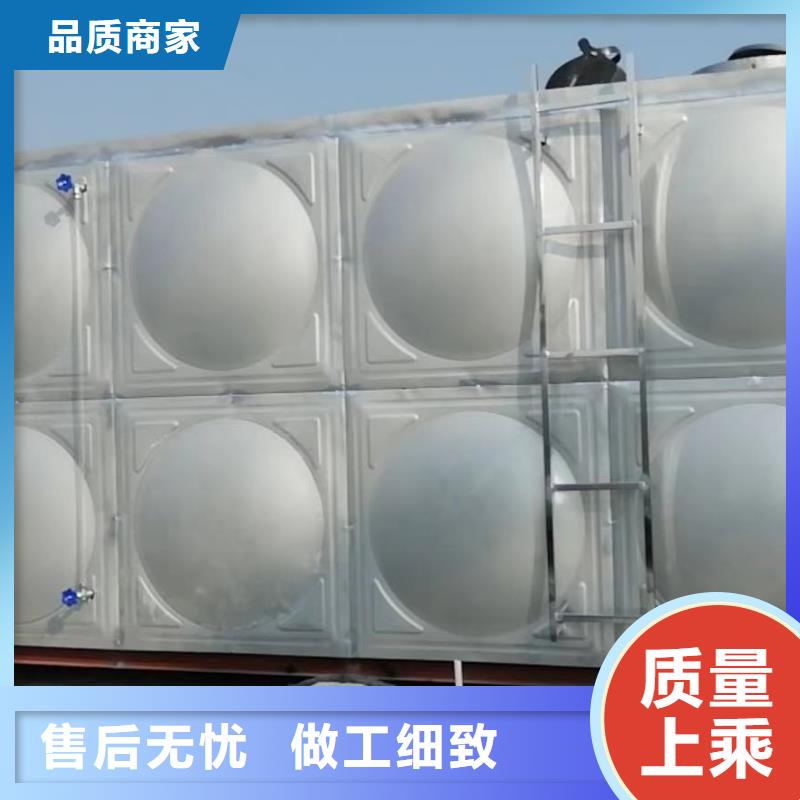 自来水储水箱地下室生活水箱二次供水水箱实地货源品质有保障