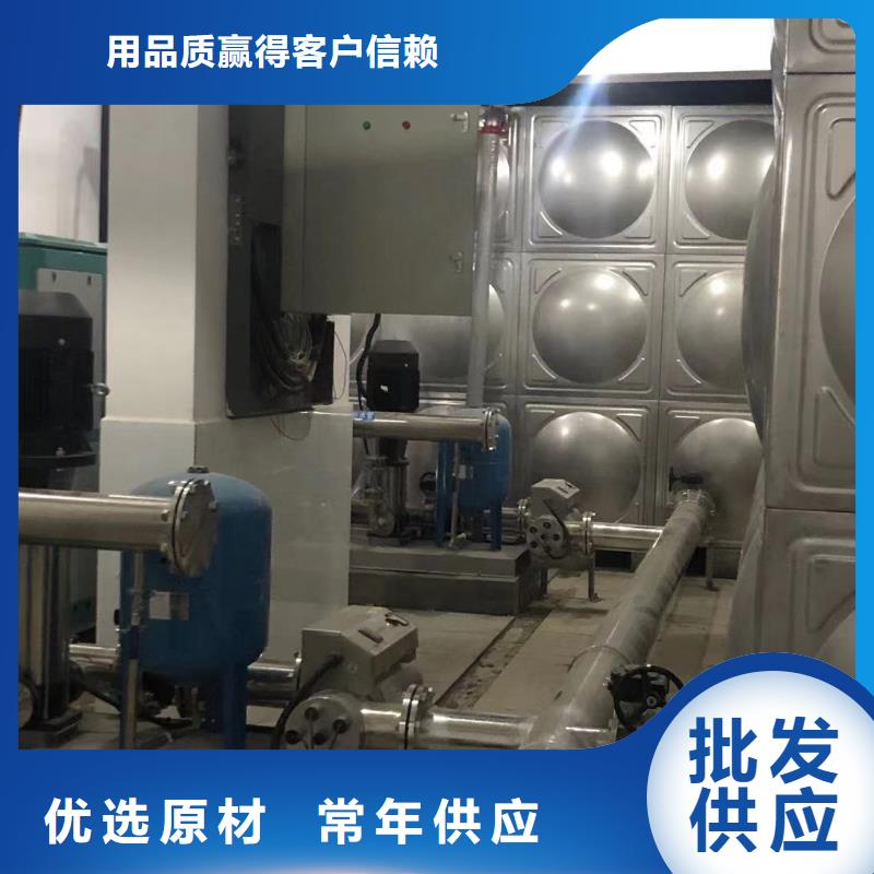 成套给水设备自来水加压设备-成套给水设备自来水加压设备优质质量牢靠