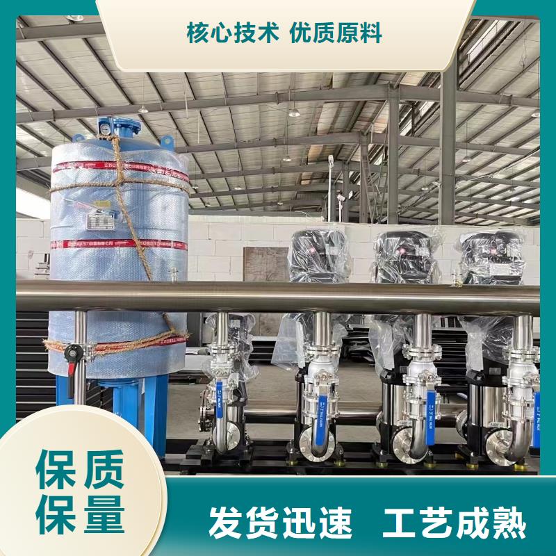 规格齐全的成套给水设备变频加压泵组变频给水设备自来水加压设备厂家本地经销商