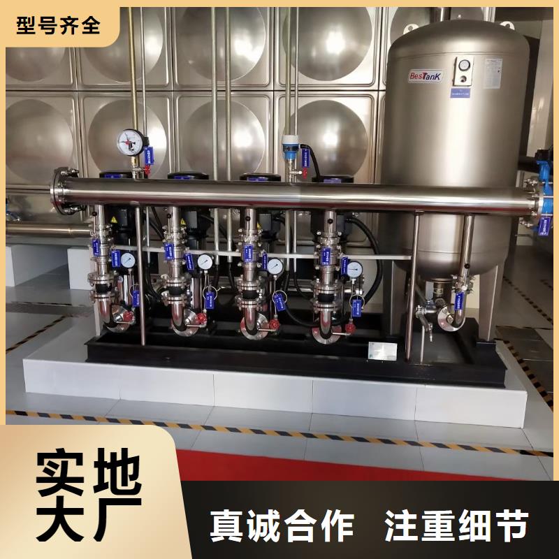 定制变频恒压供水设备ABB变频给水设备_诚信企业大厂家实力看得见