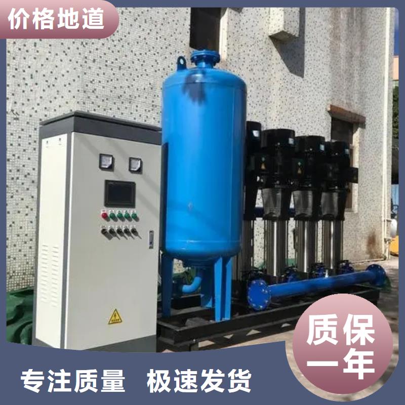 口碑好的变频供水设备恒压供水设备给水设备加压水泵厂家同城公司