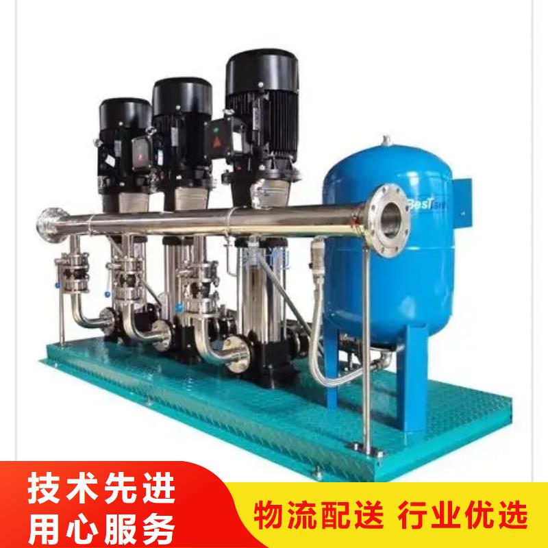 生产成套给水设备变频加压泵组变频给水设备自来水加压设备_厂家/供应同城生产商