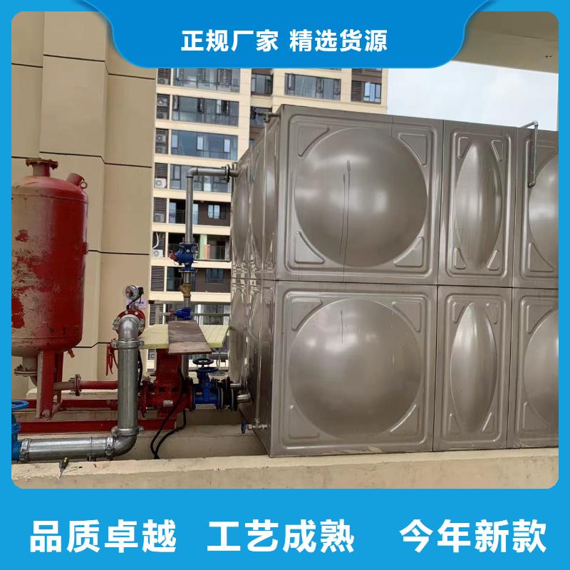消防水箱不锈钢消防水箱屋顶消防水箱销售厂家当地货源