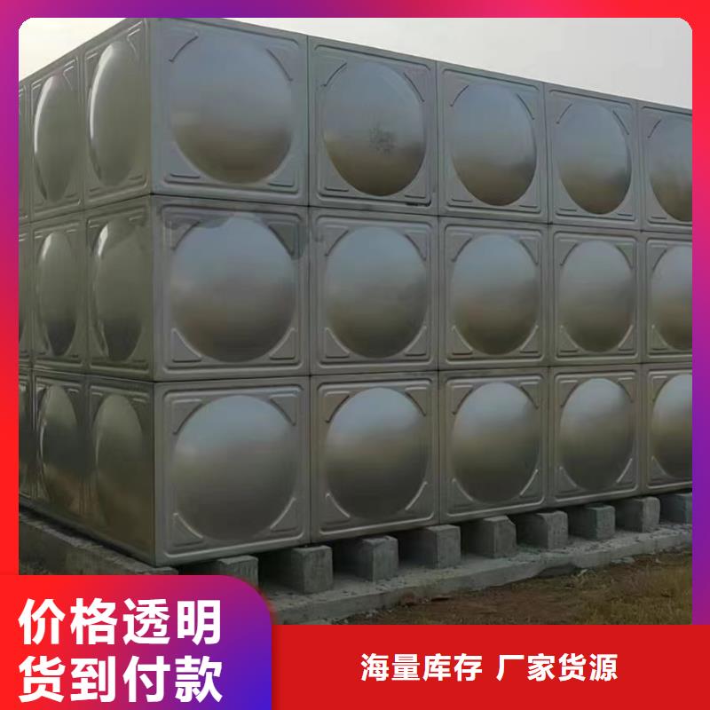 消防水箱不锈钢消防水箱屋顶消防水箱采购认准大厂快速物流发货