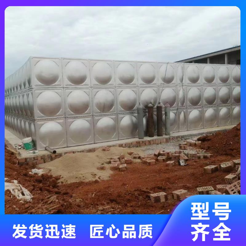 屋顶不锈钢消防水箱消防水箱18立方有效容积按需定做本地制造商