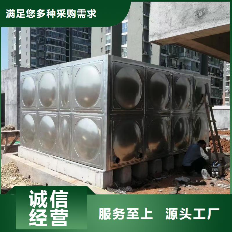 消防水箱不锈钢消防水箱屋顶消防水箱诚信经营快速物流发货