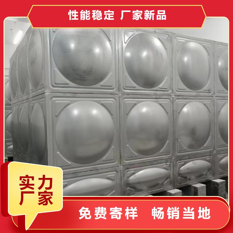 消防水箱不锈钢消防水箱屋顶消防水箱厂家，货源足同城厂家