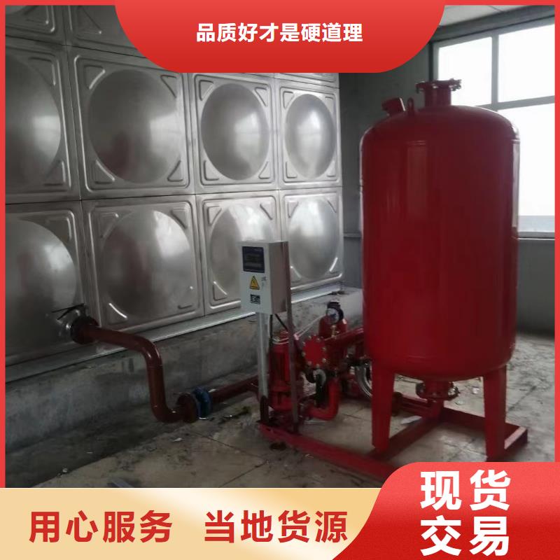 消防水箱不锈钢消防水箱屋顶消防水箱靠谱厂家把实惠留给您