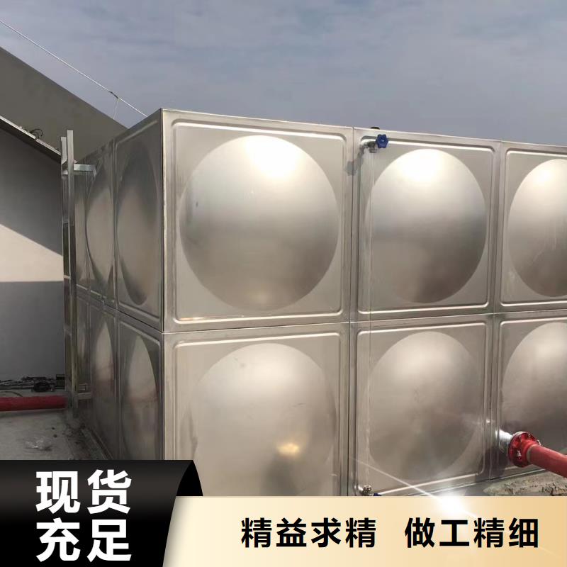 经验丰富的屋顶不锈钢消防水箱消防水箱18立方有效容积生产厂家讲信誉保质量