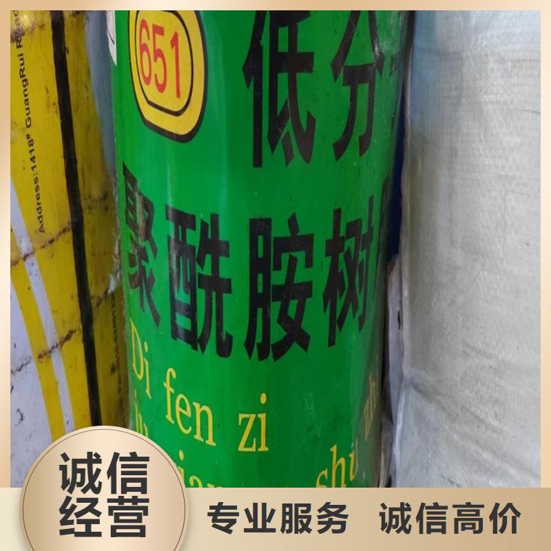 承德哪里能回收废蜡烛到场提货当地生产厂家