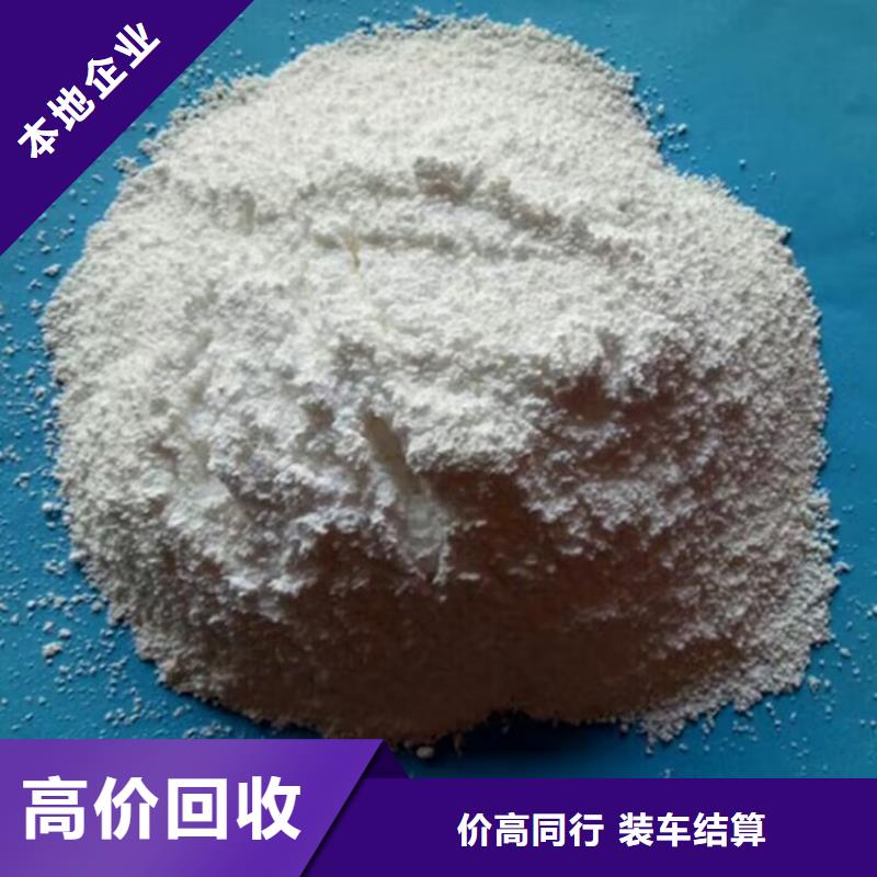 万源哪里能回收氯化石蜡回收厂家随叫随到
