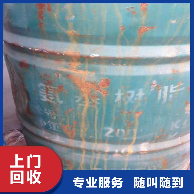 巢湖哪里能回收石蜡专业回收长期高价回收