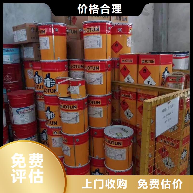 济源回收热塑性丁苯橡胶包装不限价格合理