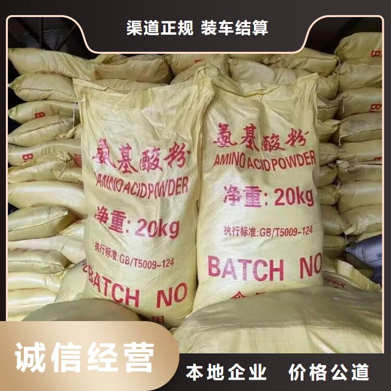 哪里回收聚氨酯预聚体正规公司同城供应商