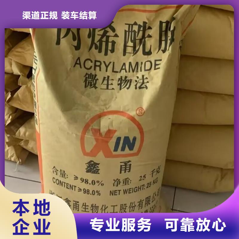 大连哪里回收库存辛酸亚锡本地品牌