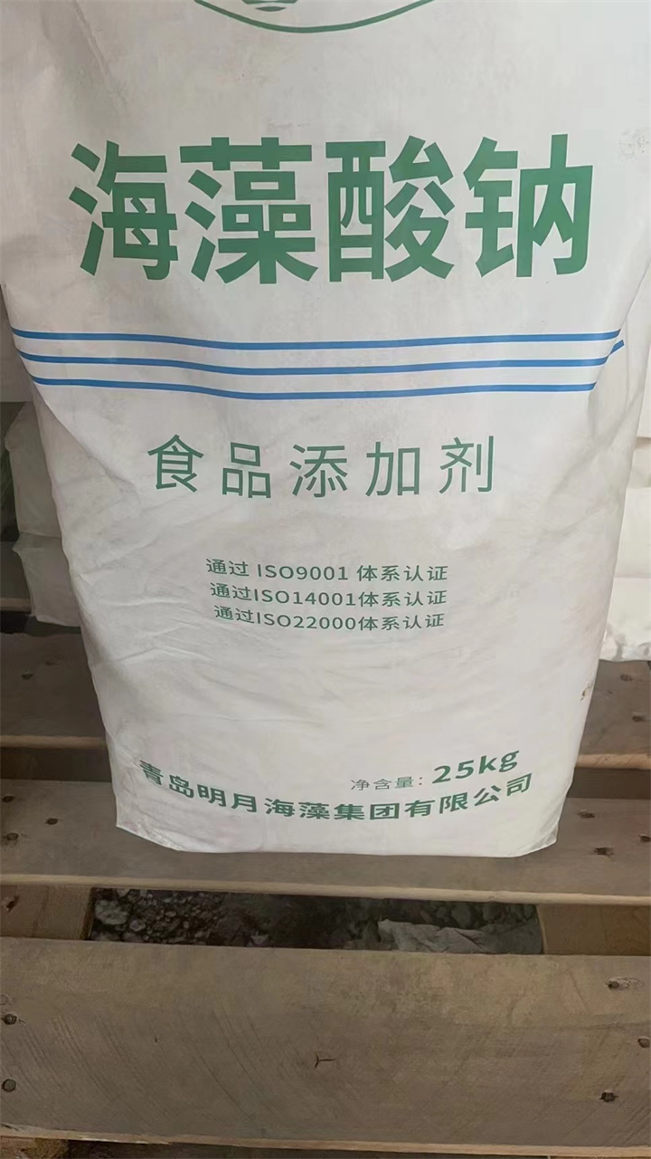 普兰店哪里回收废旧钢结构防腐涂料厂家上门收购