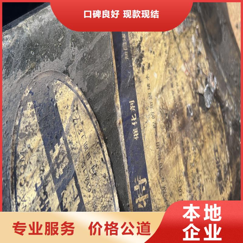 乐山回收泗联油墨回收平板印刷油墨本地货源