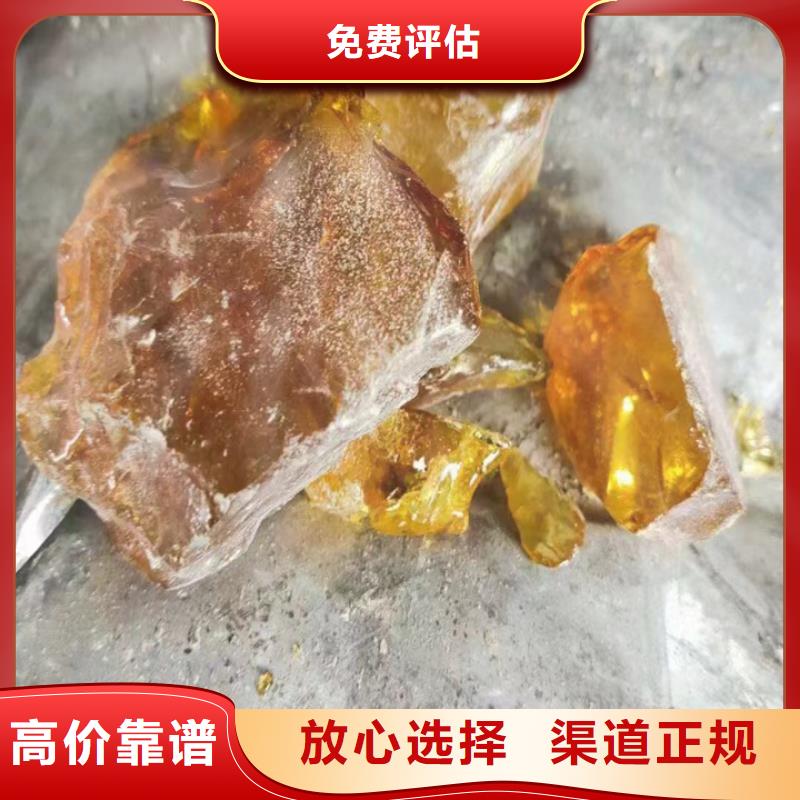 双辽上门回收废蜡烛处理一批库存本地货源