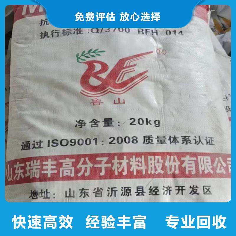 统一收购液化MDI事业单位本地供应商