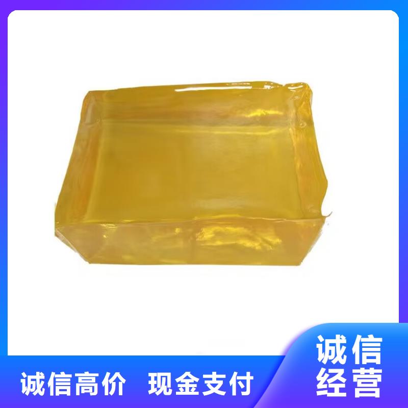 台山哪里回收废旧汽车漆厂家经验丰富