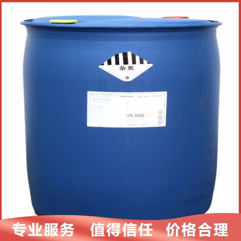 长期大量收购酞菁绿厂家价高同行