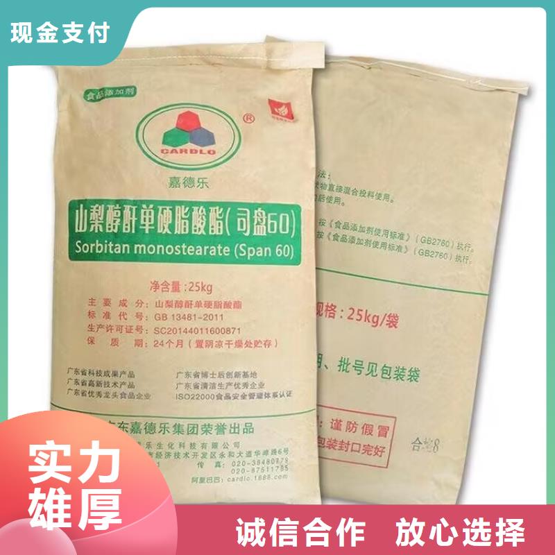 柳州哪里高价回收进口油漆出价高