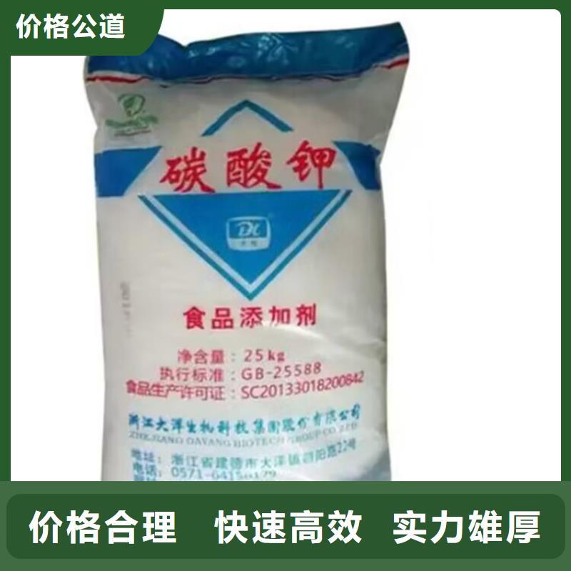 山东回收库存聚醚发泡剂专业服务