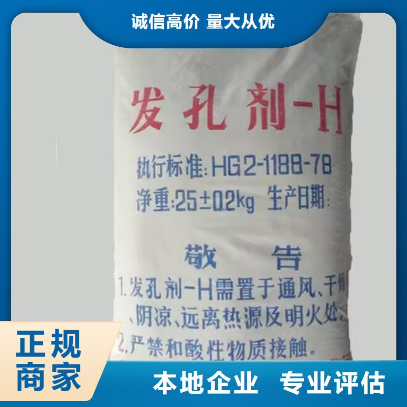 长期大量收购钻石牌铜金粉不限包装口碑良好