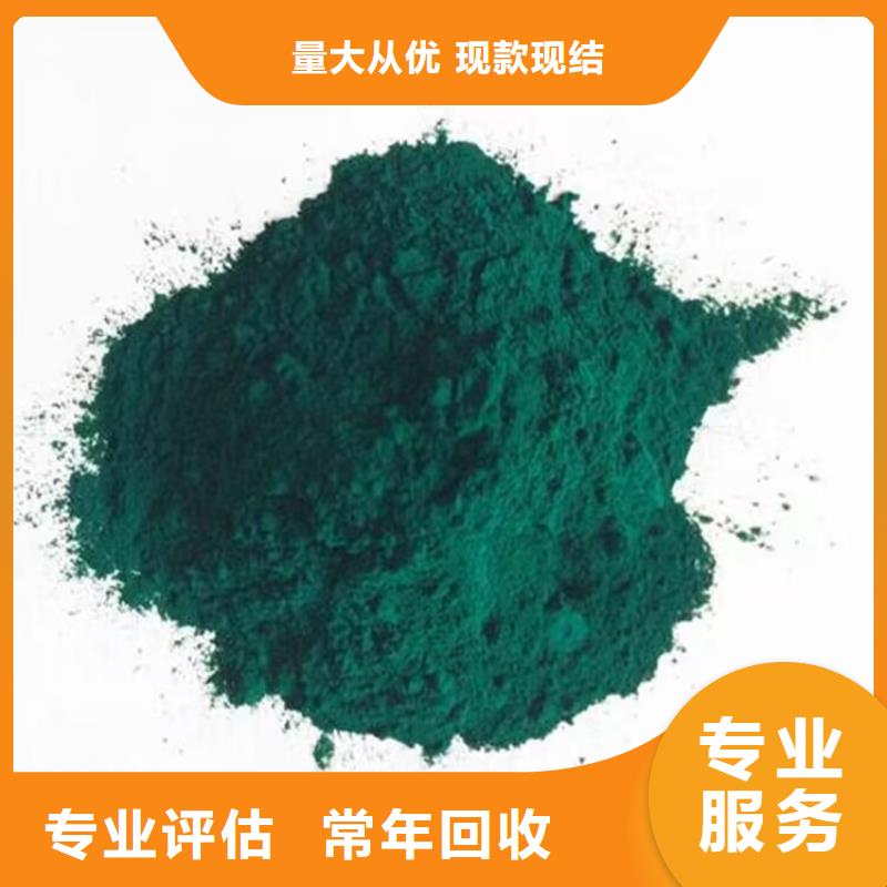 厦门哪里回收库存半精炼石蜡免费上门