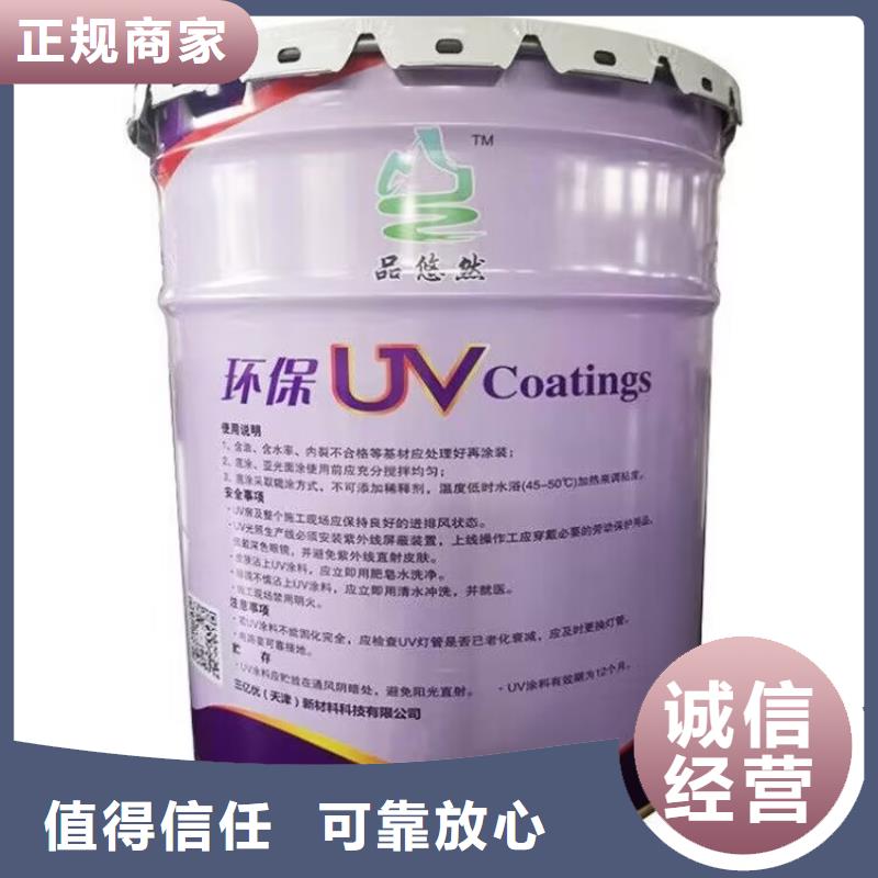 当阳哪里回收废旧汽车调色漆厂家同城品牌