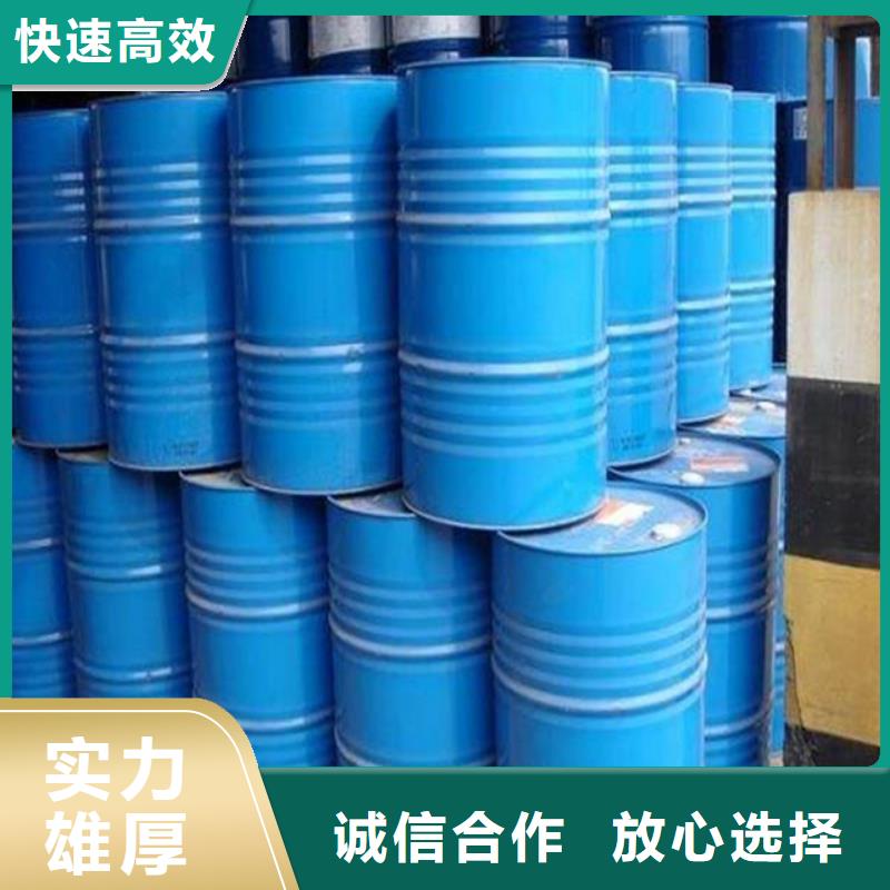 临沧哪里高价回收无锡自抛光防污漆放心选择